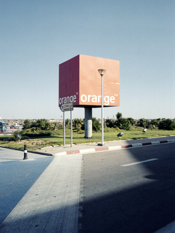 Image extraite de la série "L'île aux lotophages" © Julien Malabry