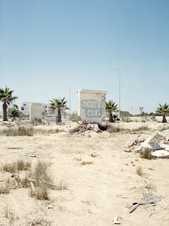 Image extraite de la série "L'île aux lotophages" © Julien Malabry