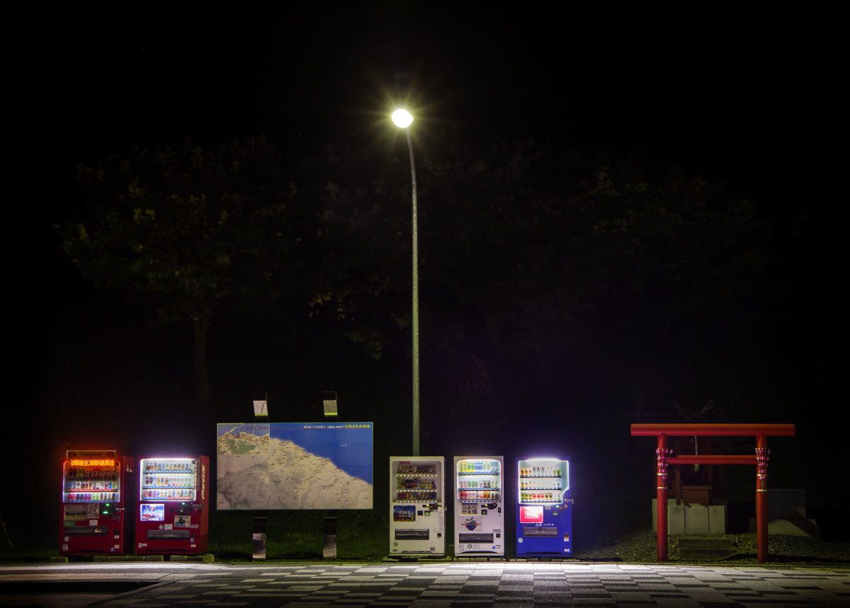 Urakawa-town, Hokkaido, June 2016 ©Eiji Ohashi / courtesy Galerie &co119