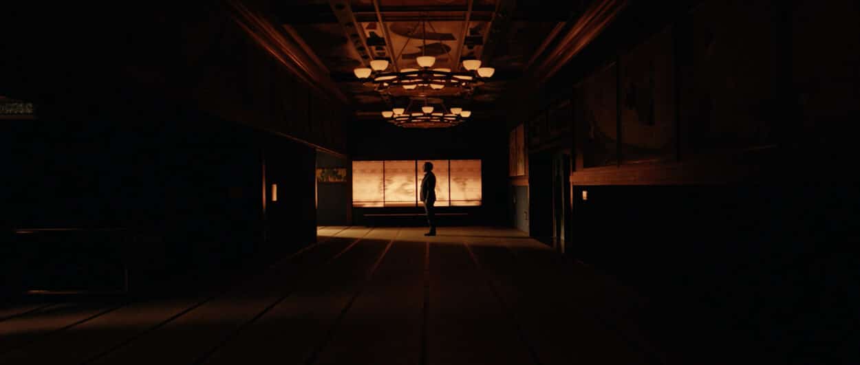 « In the still night » : songe photographique au Japon
